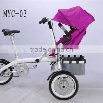 2016 New Design Factory Wholesale Foldable Baby Stroller/ Mult Functional Aluminium Frame Elegant Baby Stroller photo-5