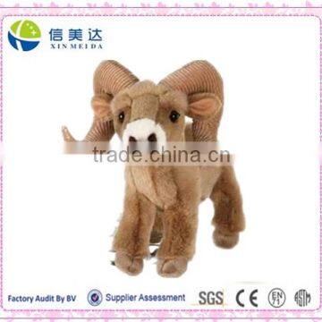 Plush Standing Ram