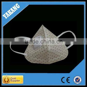 Yellow spunlace nonwoven fabric C-shape protective face mask with valve