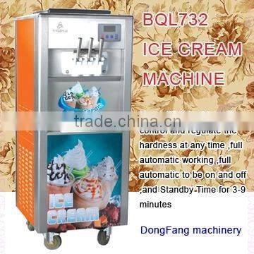 commercial high quality ice cream machines BingZhiLe732 ice cream