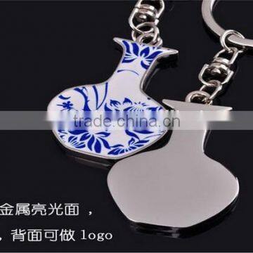 Metal custom trolley token coin keychain