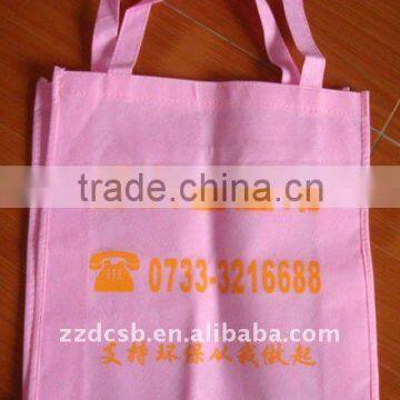 pp non woven loop handle shopping bag