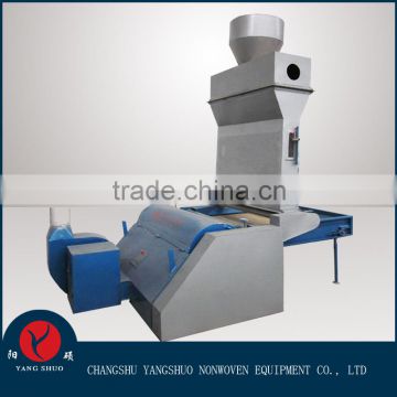 Pillow filling nonwoven machine with CE Certificate Approved