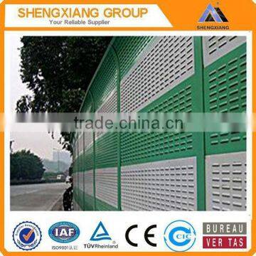 Perforated metal