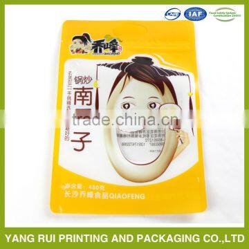 Customized China Best Cheap Packing Bag For Nuts