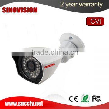 home security IP66 bullet cvi camera system