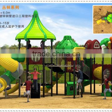 Baole Forest Series Factory Price Outdoor Playground Equipment With GS Certificate