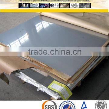 Hot Rolled 304/316 Stainless Steel Plate Sheet photo-2