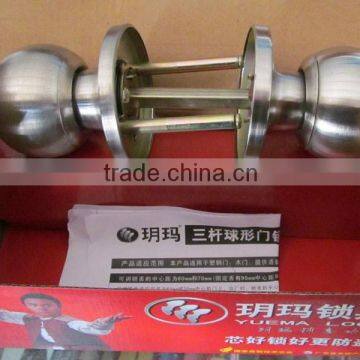 Plastic Steel Door Lock for Doors and Windows