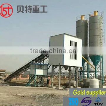 120 m3/h Concrete Mixing Plant (HLS120)