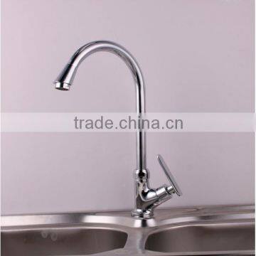 QL-408A new design chrome brass sink water tap