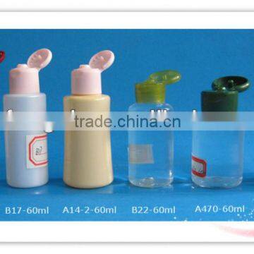 small size pet plastic bottle with flip-top cap from manufacturer