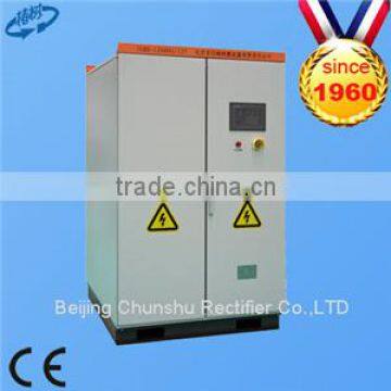 30000A 10V high frequency ac dc power supply/rectifier for heating