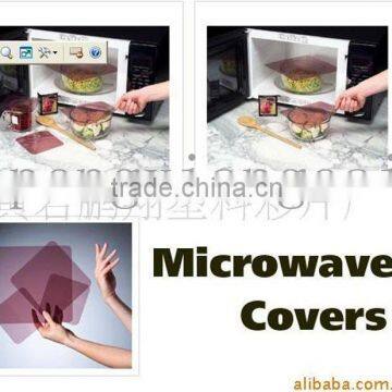 plastic microwave cover