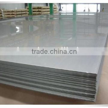 cutting steel plate 304