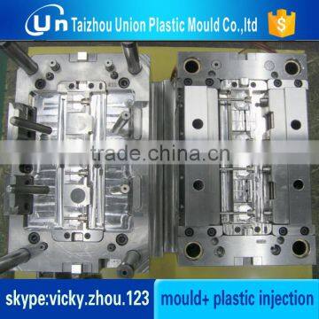 Mould,mold,plastic Injection Molded Parts photo-5
