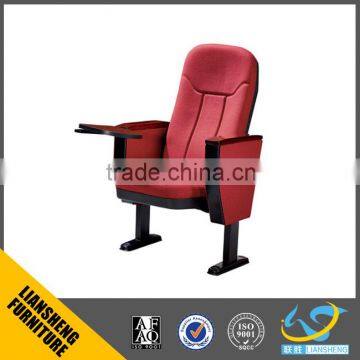 Modern media chair design fabric auditorium chair for 1 seater with wood pad