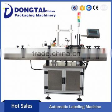 Jar Labeling Machine