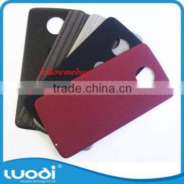 Replacement Battery Door for Motorola Moto Z Droid