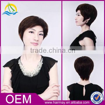 5A Grade Machine Made Weft Brazilian Invisible Part Wig Remy Human Hair