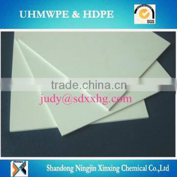 CHINA 4*8 PVC SHEET, PVC RIGID SHEET