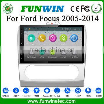 Funwin 2 Din Android Car Multimedia Player With Gps, Head Unit Dvd Vcd Cd Mp3 Mp5 Player, Car Navigator And Entertainment System photo-2