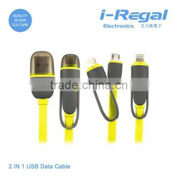 High Quality 2 in 1 TPE Copper Core 2.1A 1.0m Micro USB Cable for iPhone and Android