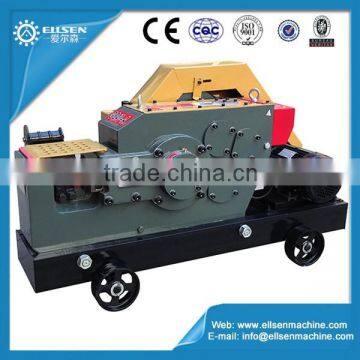 Easy operating and moving flat bar cutting machine