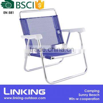 Hot Sale Wholesale Metal Most Comfortable Beach Chair