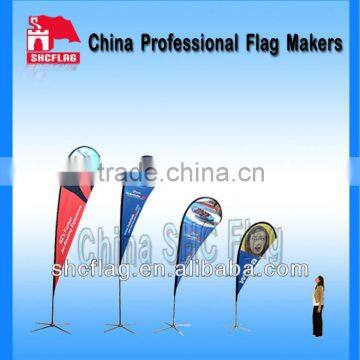 high quality custom outdoor sail flag fabric wholesale swooper flag