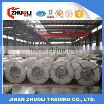 Galvanized Steel Iron Coil ASTM, AISI, DIN, GB,JIS