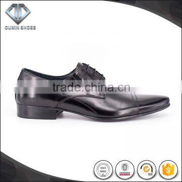 2016 Shoes for Man New Style Dress Shoes Cheap Casual Shoes for Men photo-2