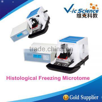 Histological Freezing Microtome,Freezing Microtome,Rotary Microtome