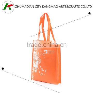 alibaba china environmental non woven shopping bag avon audit