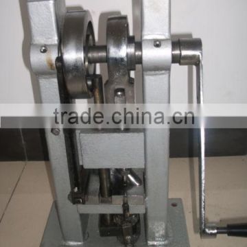 TDP-0 Manual Single Punch Tablet Maker