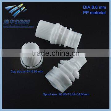 Accept custom High temperature 8.6 mm PP spout and cap