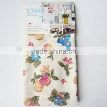 Microfiber towel