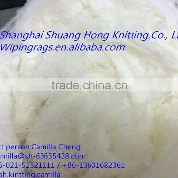 White fiber cotton waste