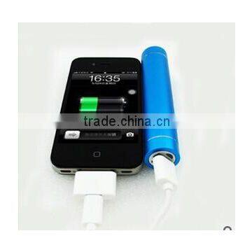 Hot Selling 2600mah mini Portable Mobile Power Bank for Cell Phone