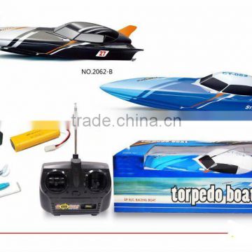 HOT !!! 4CH radio controlled model boats for sale/large rc model boat/rc racing boat