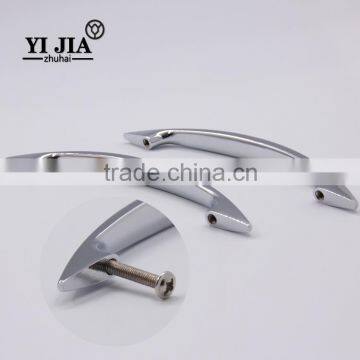 Closet Hardware Kids Wardrobe Door Bridge Handles photo-3