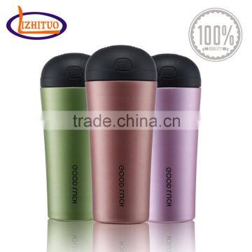 450ml newest and hot fashional design OEM stainless bottle of water