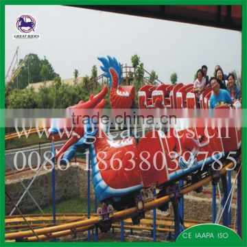 Used playground equipment mini dragon roller coaster for sale