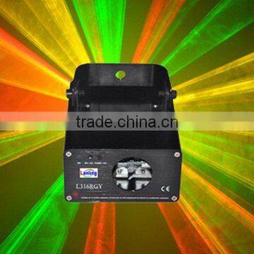 RGY party light 120mW dj laser