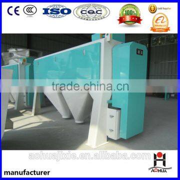Intensive Scourer for Flour Milling Equipment