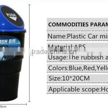 mini Car door trash can
