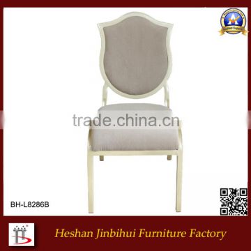 BH-L8286 Unique style comfortable restaurant banquet chair dining chair