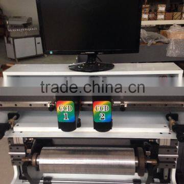 High precision model 450 Flexo resin plate mounting machine