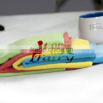 antibacterial microfiber towel