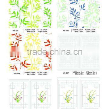 Vinyl Static Cling Privacy Stained Glass Decorative Window Film photo-4